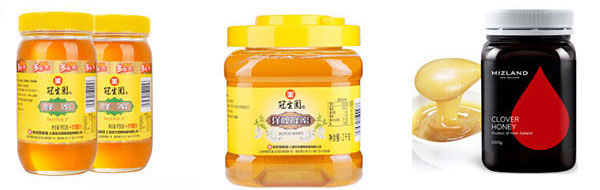 全自动蜂蜜灌装机样品