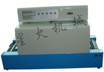 BS-400